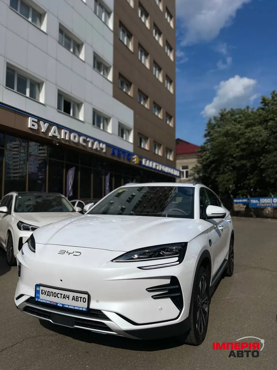 BYD Song Plus - фото 1