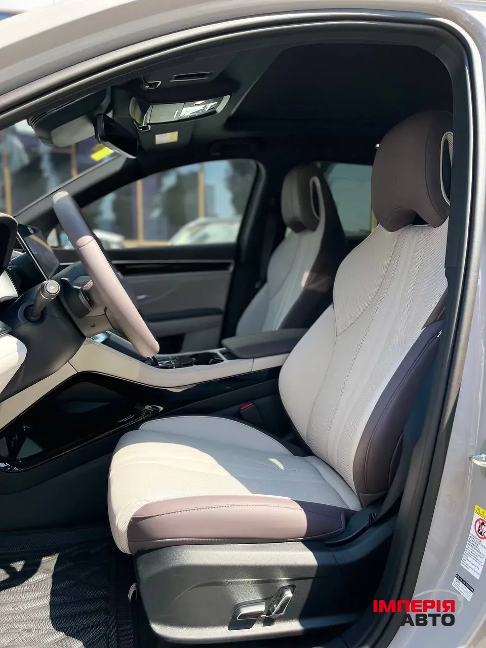 BYD Song Plus - фото 8