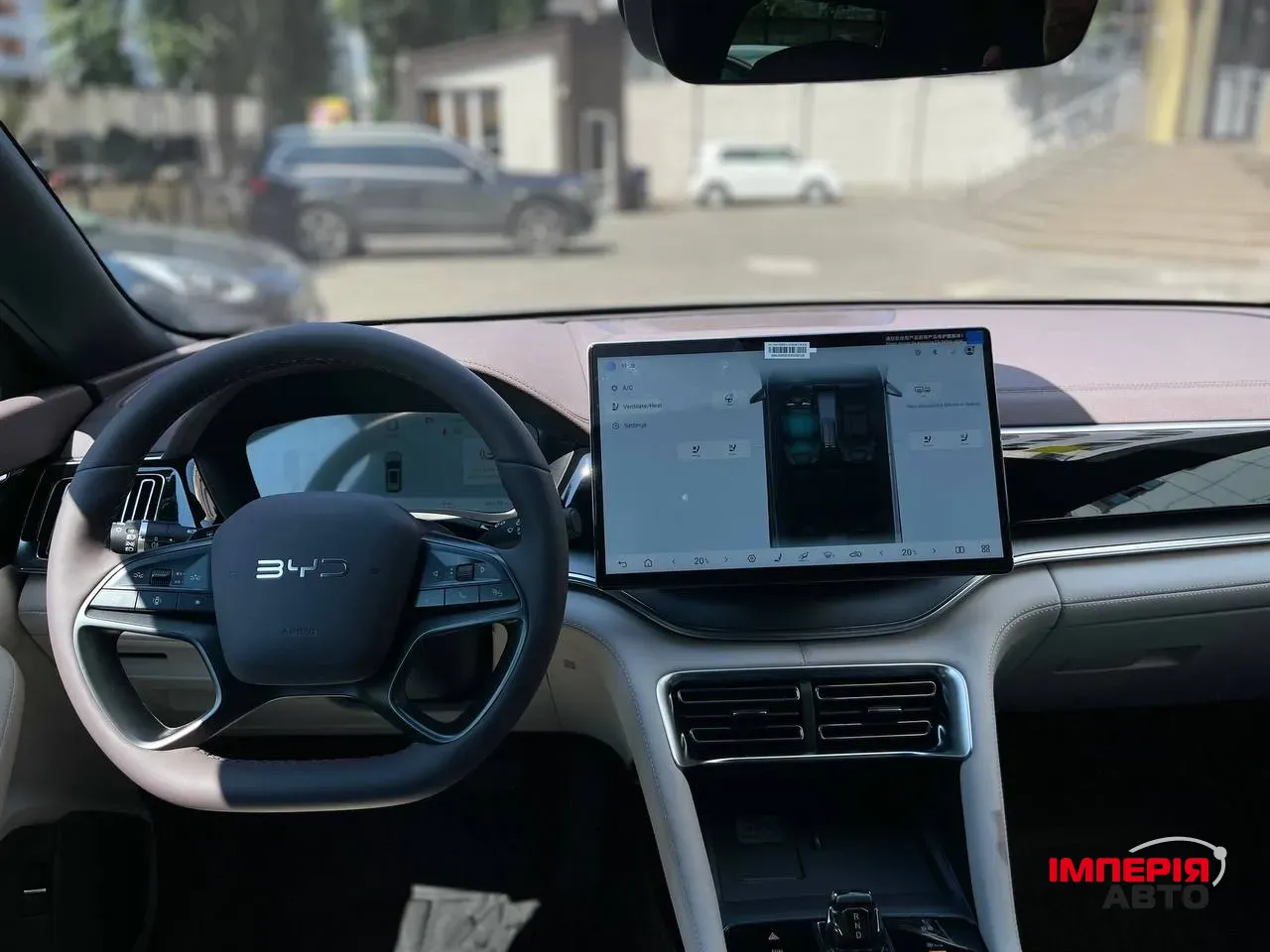 BYD Song Plus - фото 15