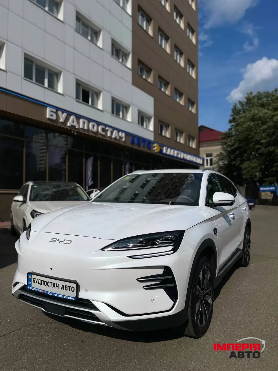 BYD Song Plus - фото 7