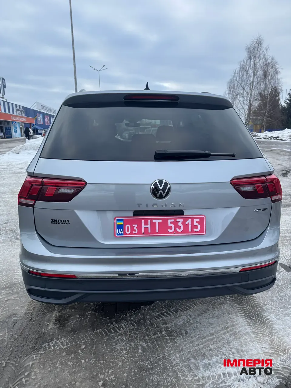 Volkswagen Tiguan - фото 6