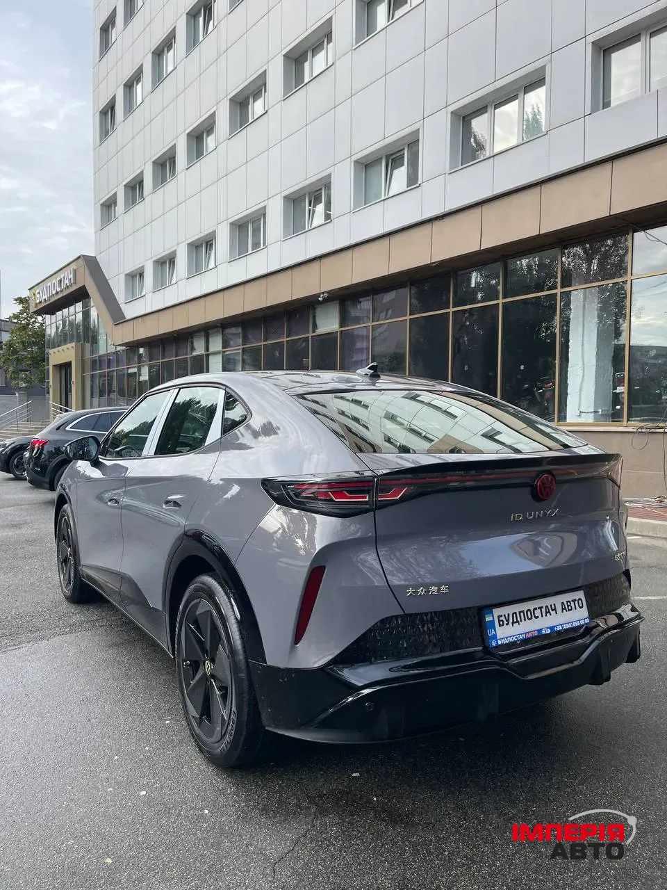 Volkswagen ID. UNYX 06 - фото 9