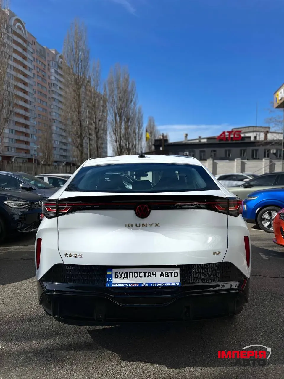 Volkswagen ID. UNYX 06 - фото 14