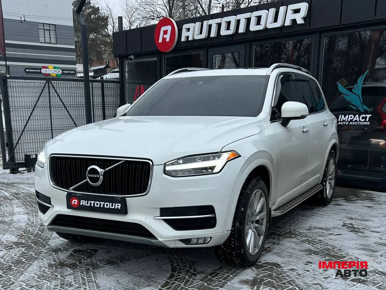 Volvo XC90 - фото 2