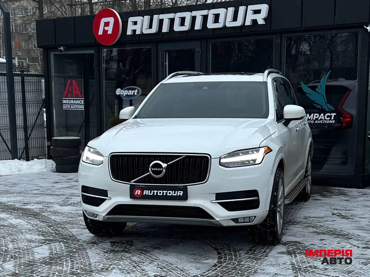 Volvo XC90 - фото 1