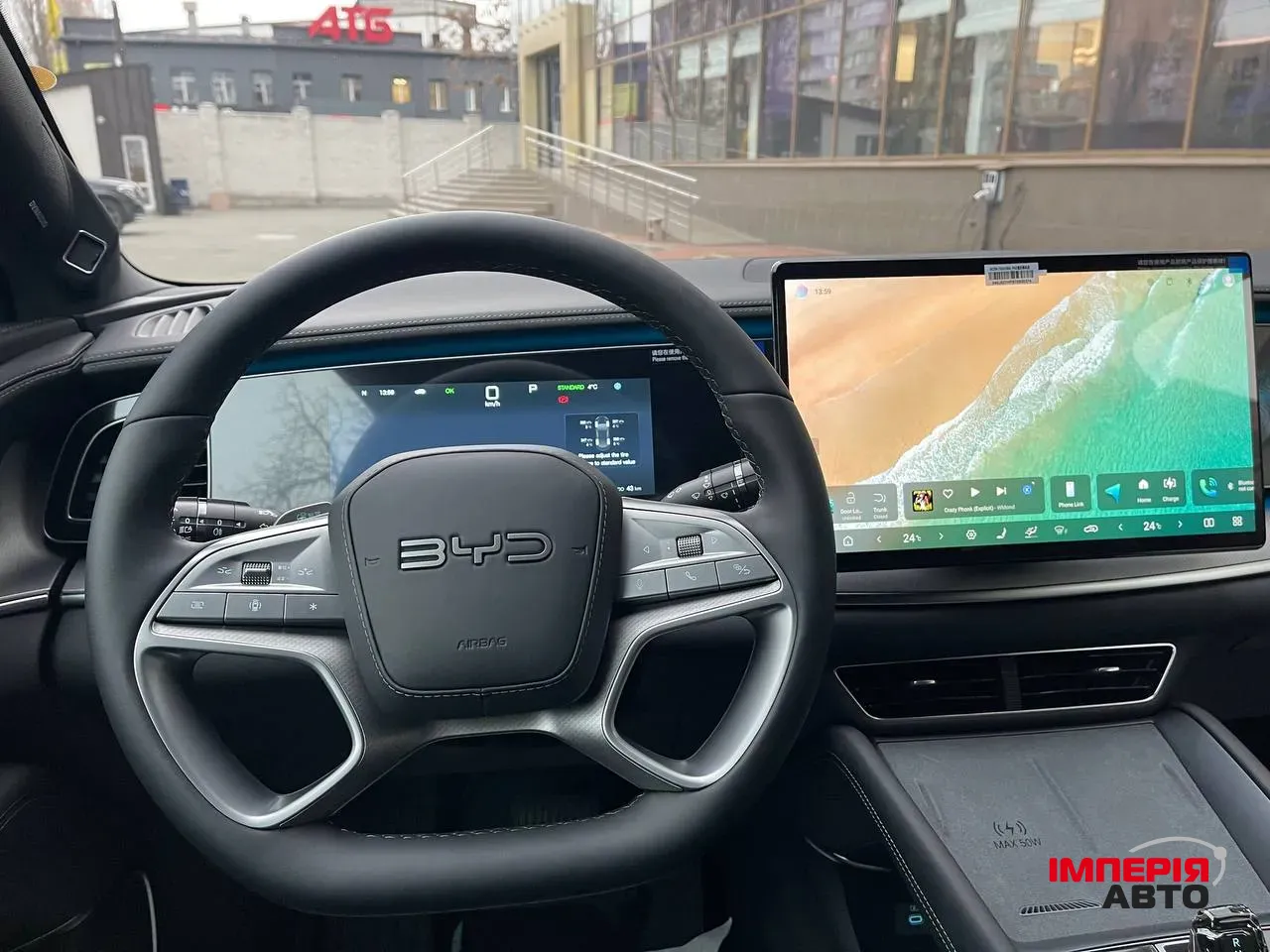 BYD Sea Lion 07 - фото 26