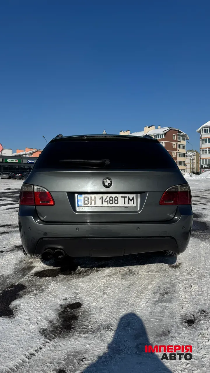 BMW 5 серії - фото 12