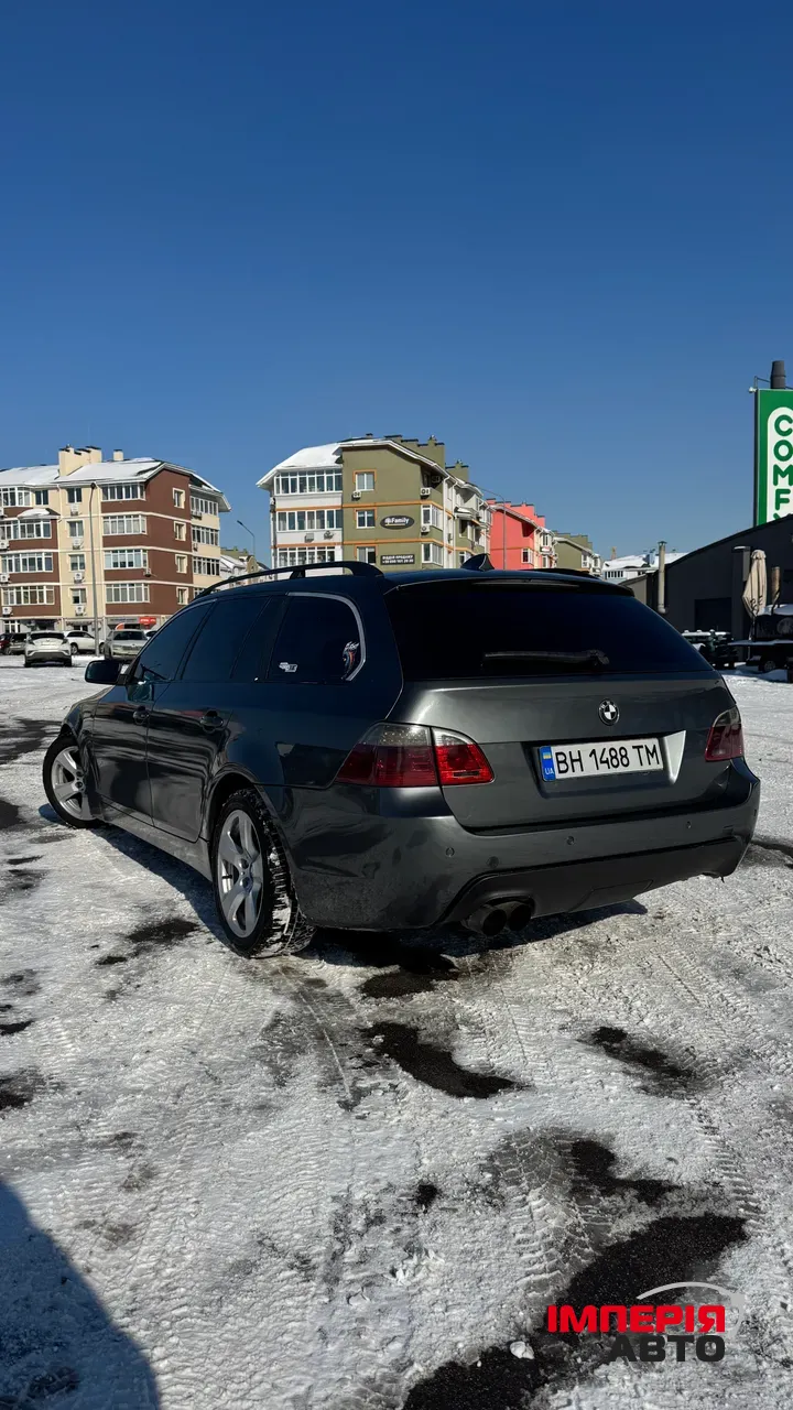 BMW 5 серії - фото 4