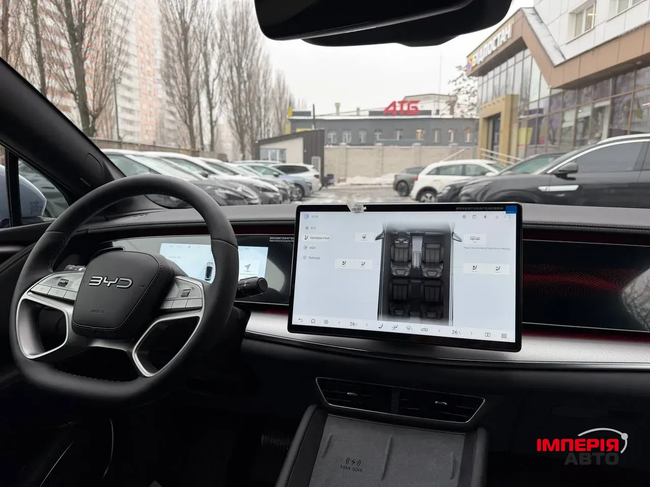 BYD Sea Lion 07 - фото 32