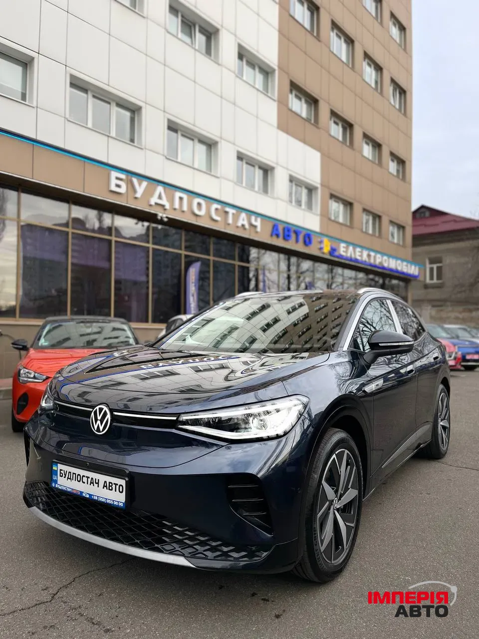 Volkswagen ID.4 - фото 1