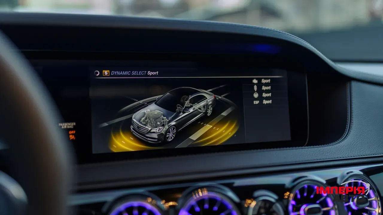 Mercedes-Benz S-Класс - фото 46