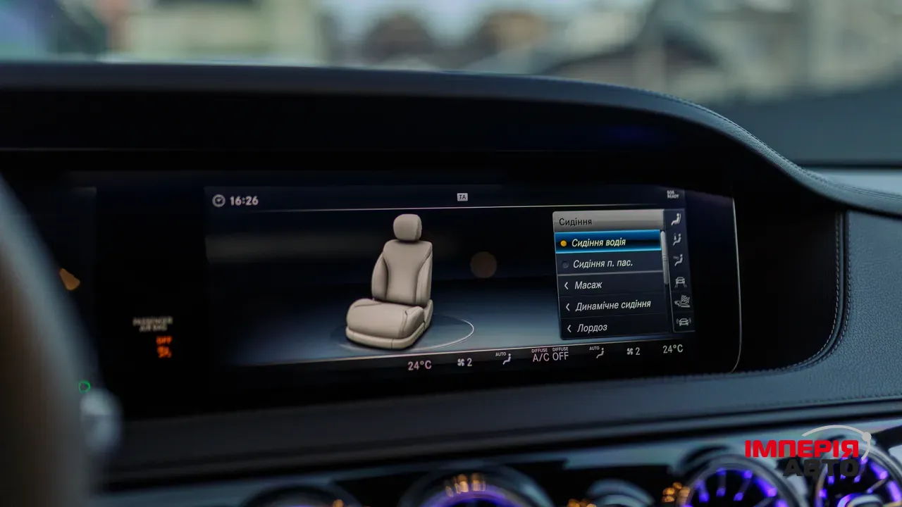 Mercedes-Benz S-Класс - фото 57