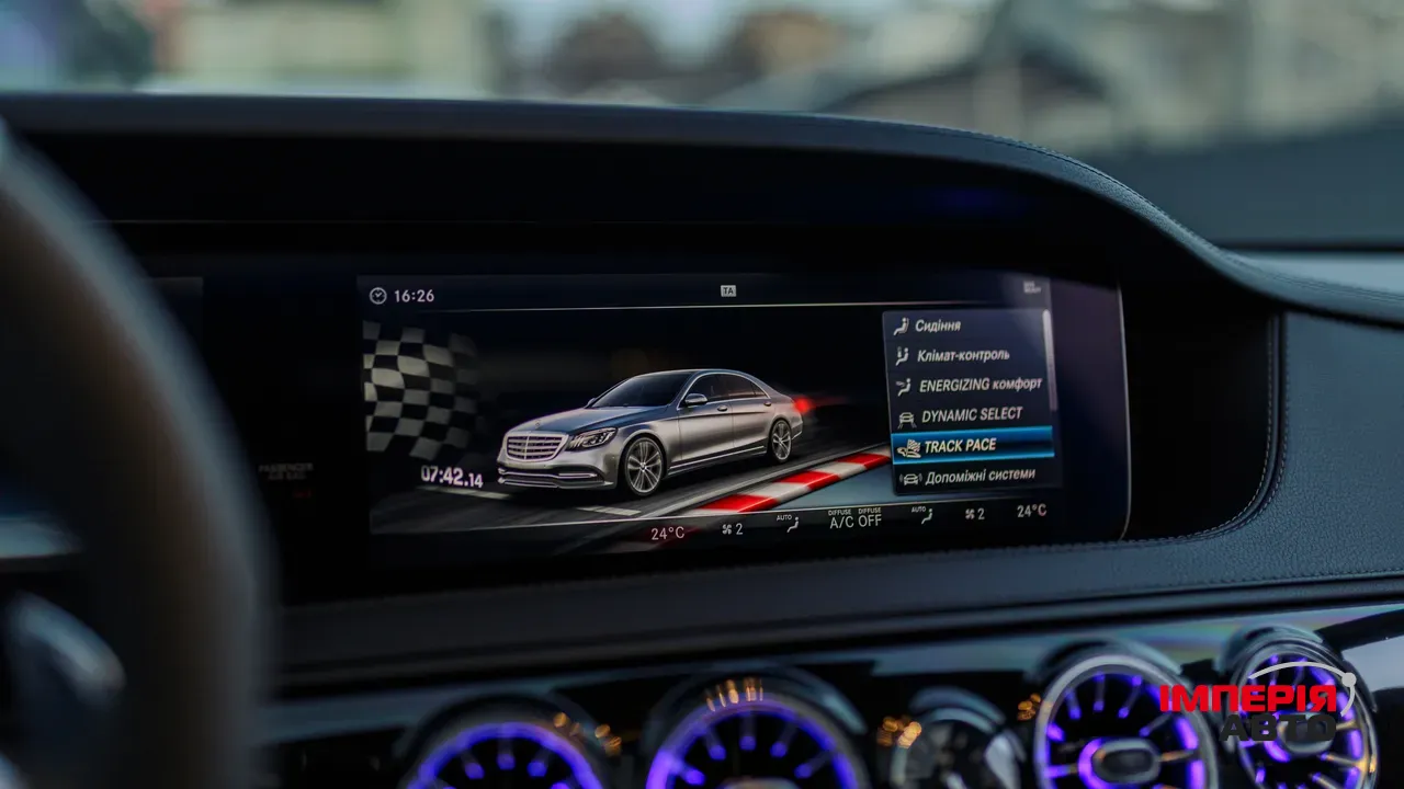 Mercedes-Benz S-Класс - фото 59