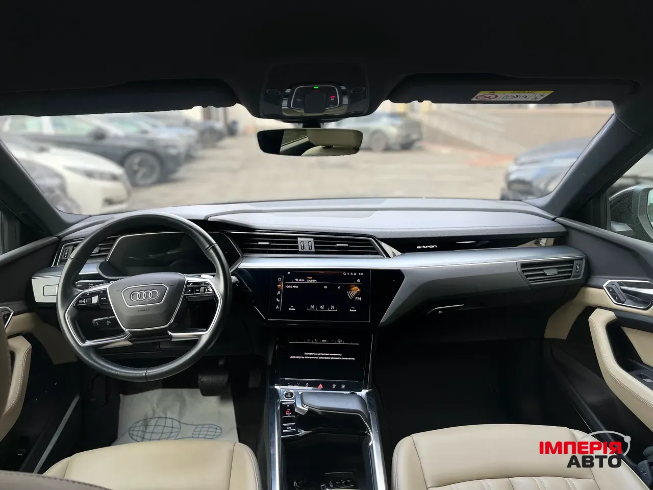 Audi e-tron - фото 29