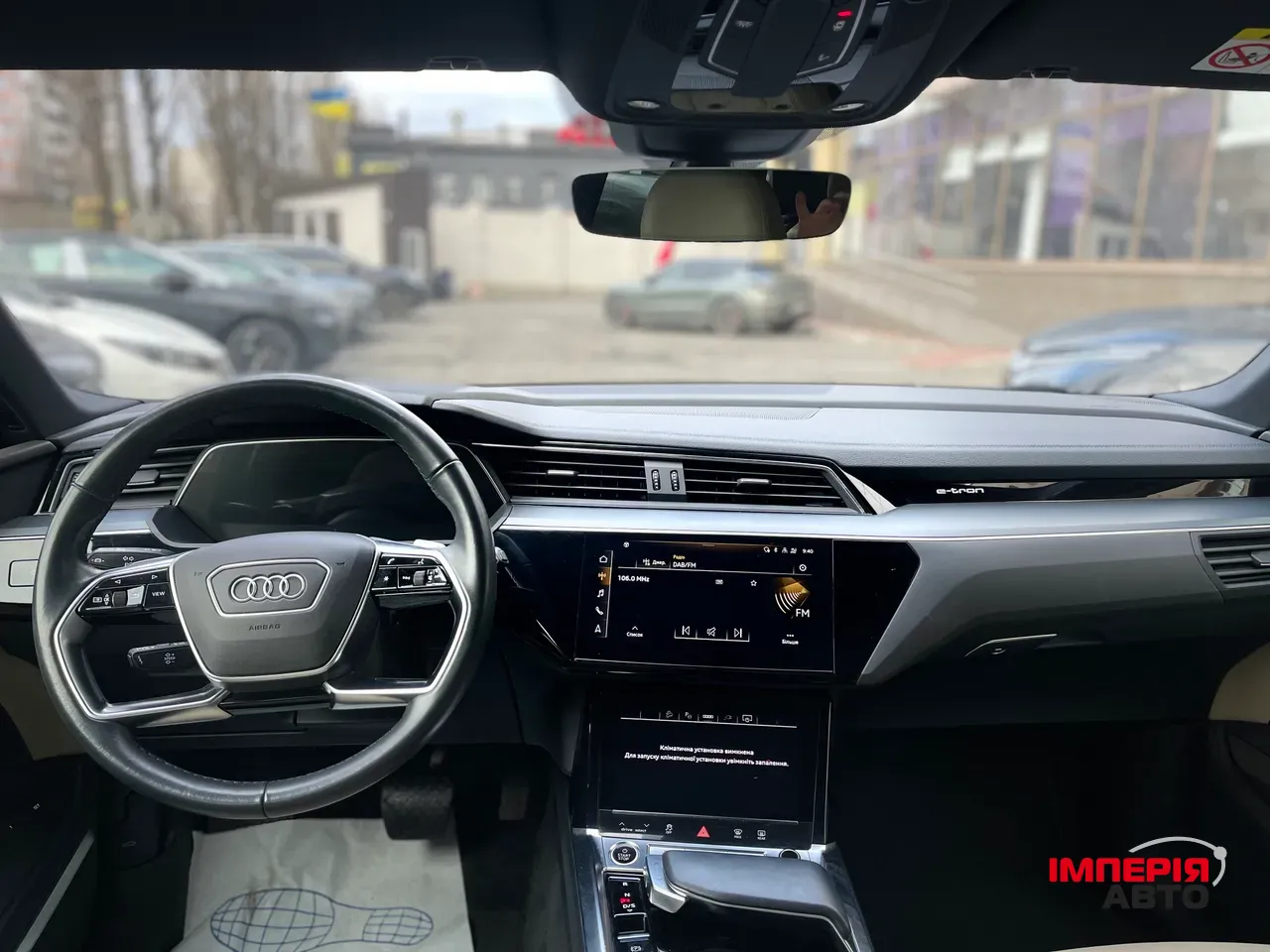 Audi e-tron - фото 24