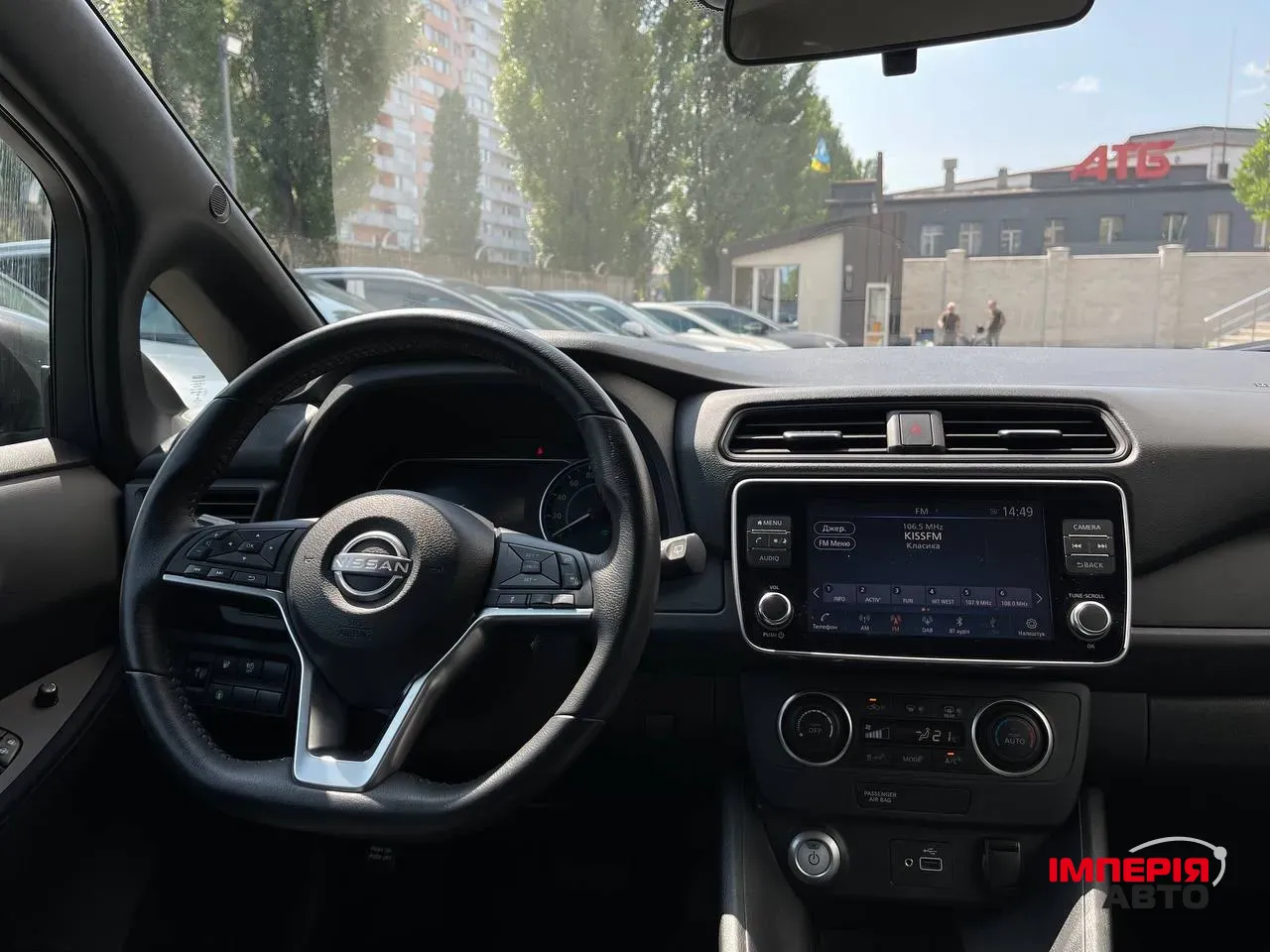 Nissan Leaf - фото 15