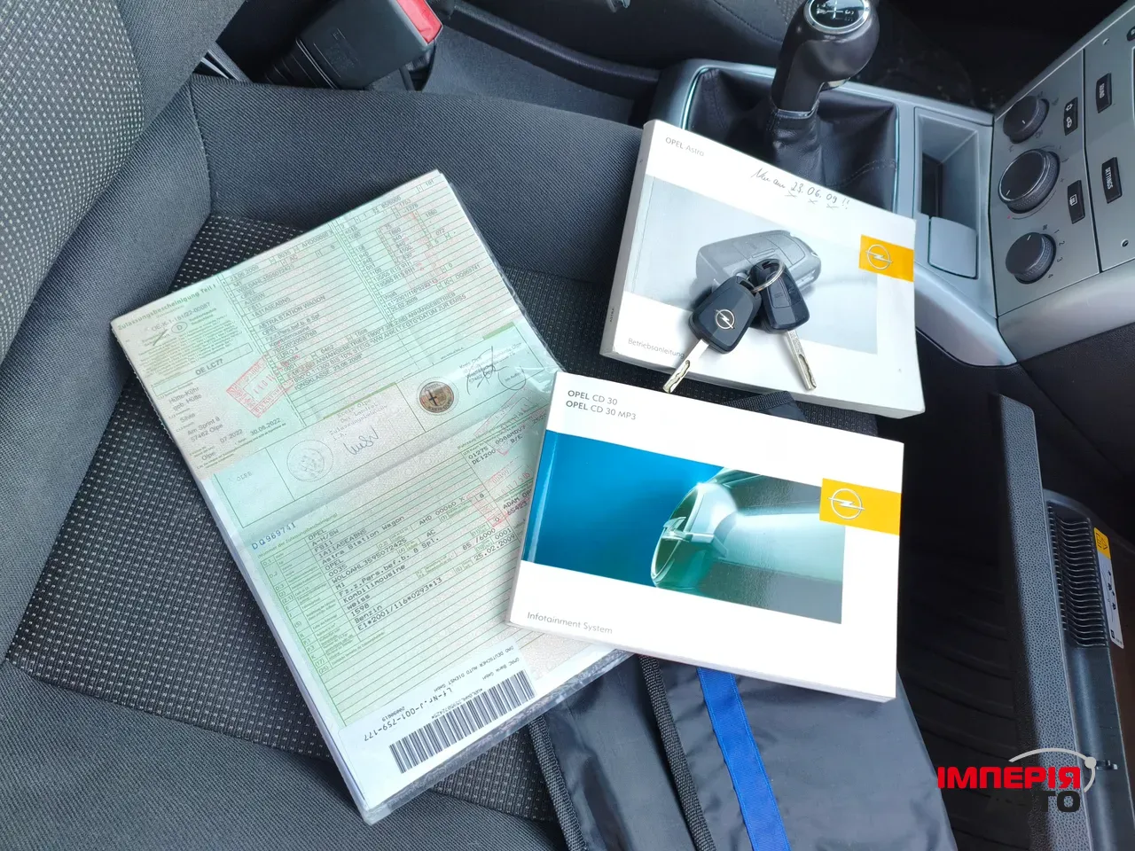 Opel Astra - фото 44