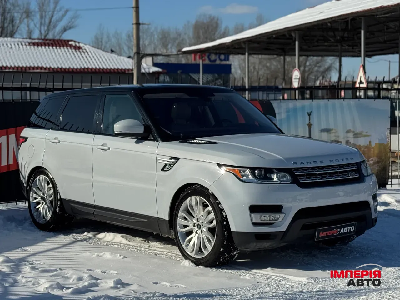 Land Rover Range Rover Sport - фото 3