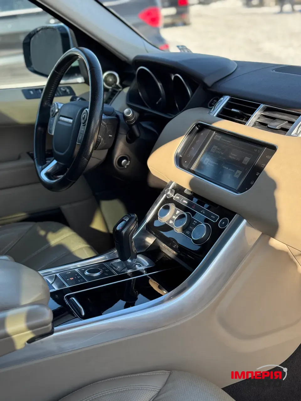 Land Rover Range Rover Sport - фото 15