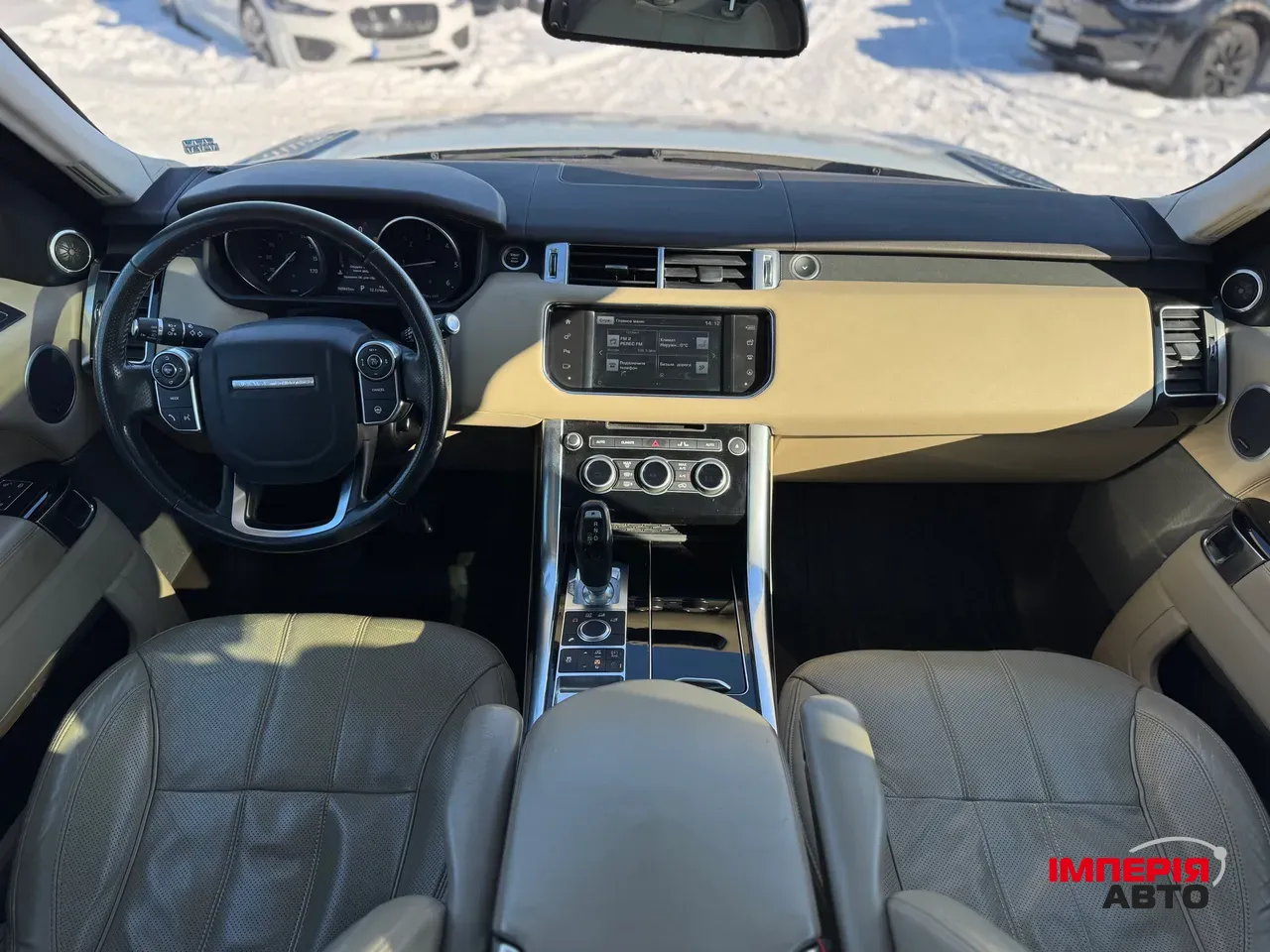 Land Rover Range Rover Sport - фото 13