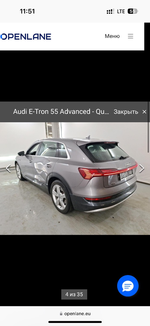 Audi e-tron - фото 83