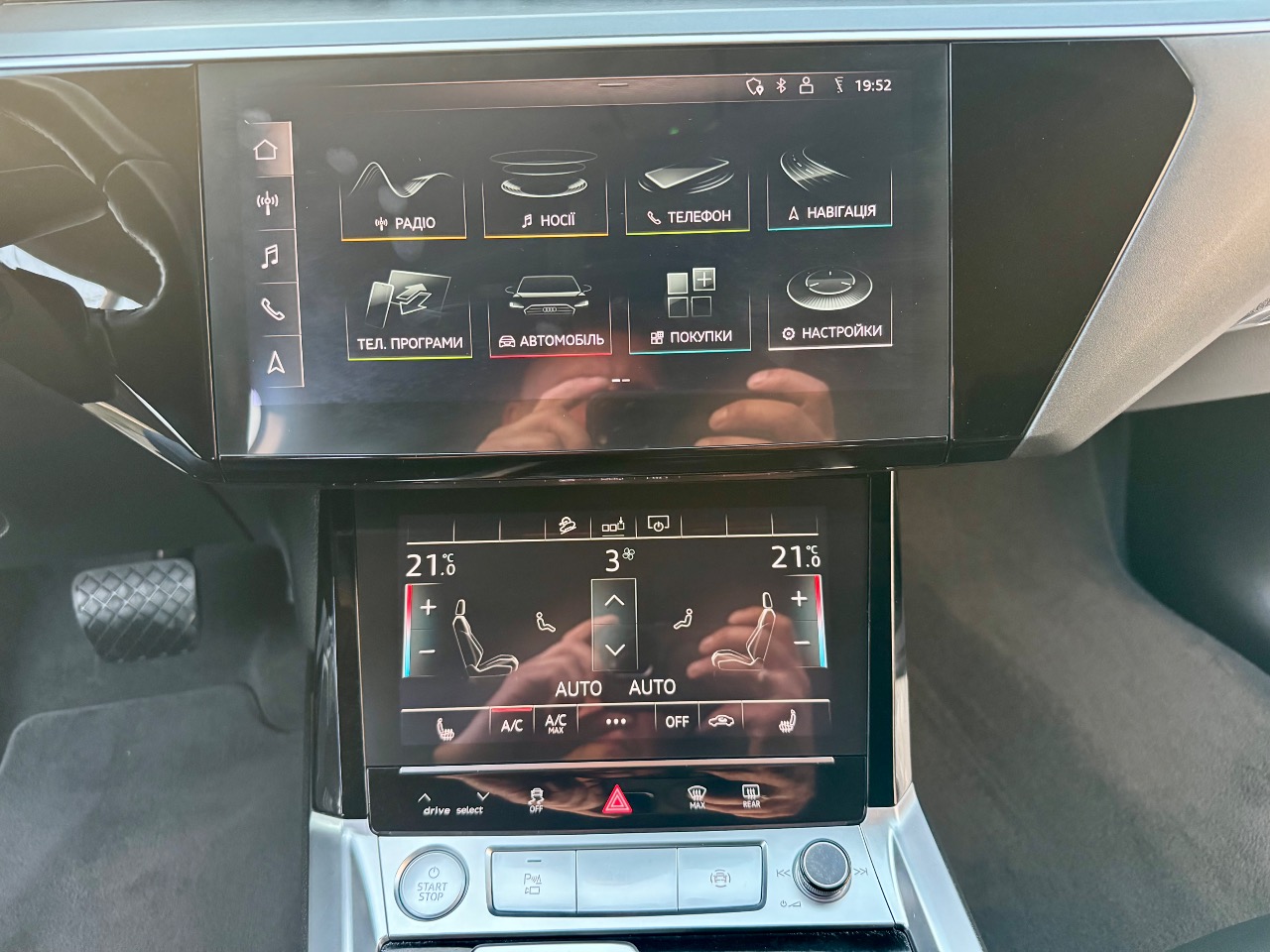 Audi e-tron - фото 63