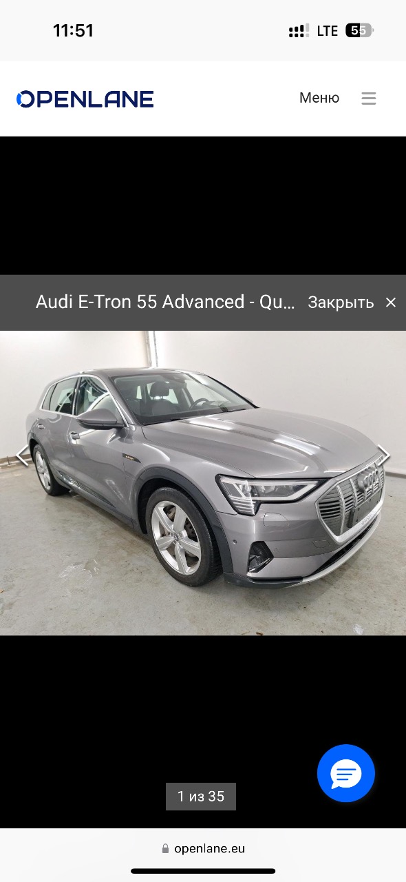 Audi e-tron - фото 81