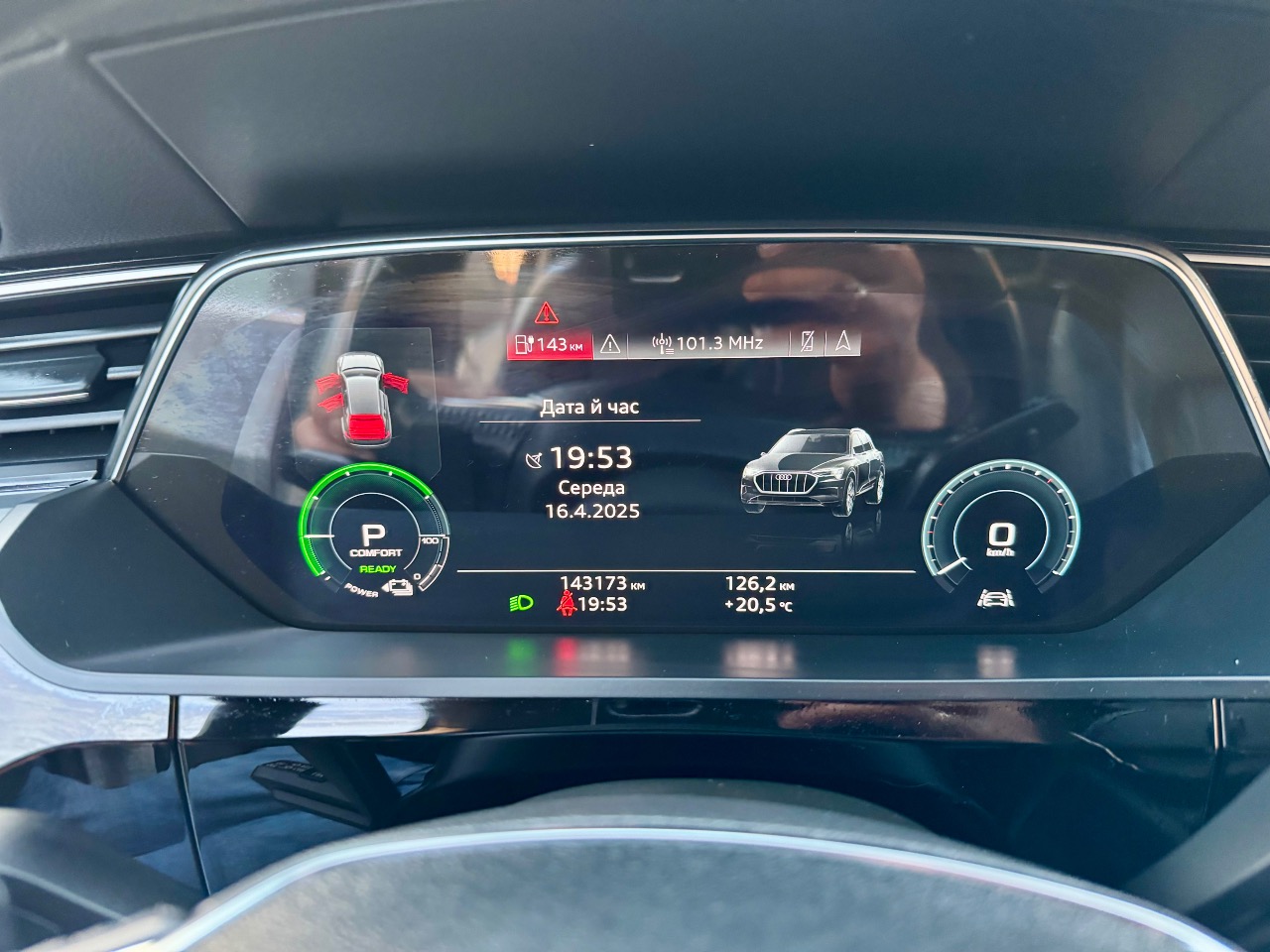 Audi e-tron - фото 65