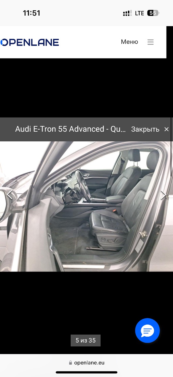 Audi e-tron - фото 95