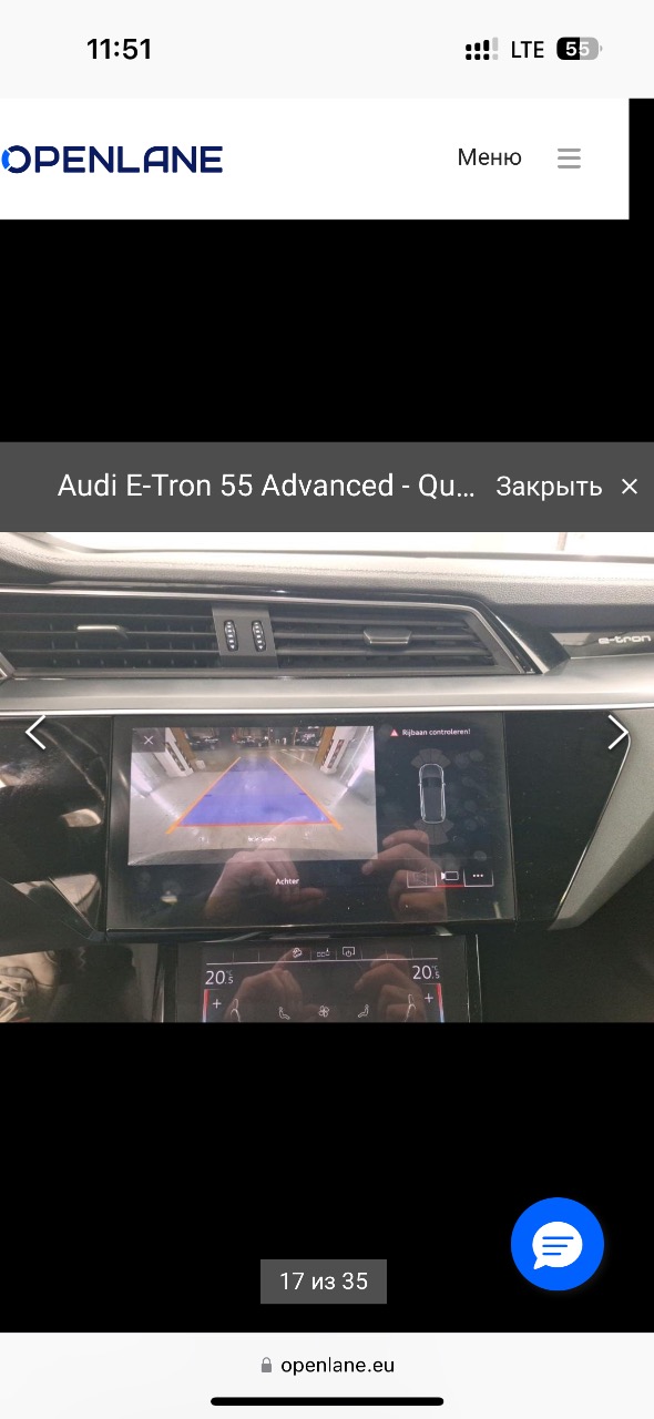 Audi e-tron - фото 92