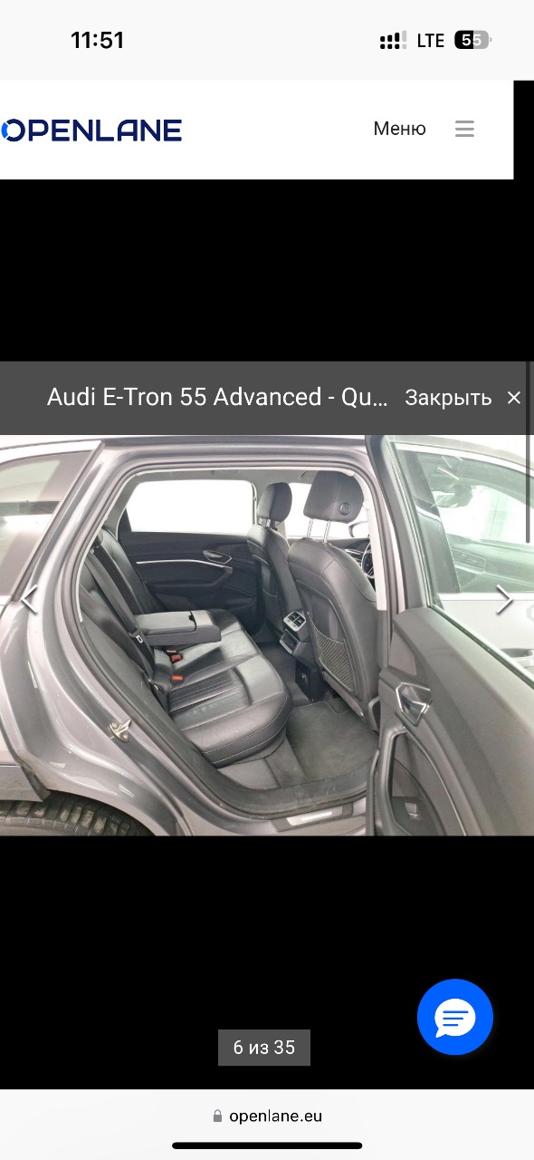 Audi e-tron - фото 96