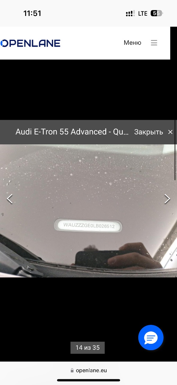 Audi e-tron - фото 99