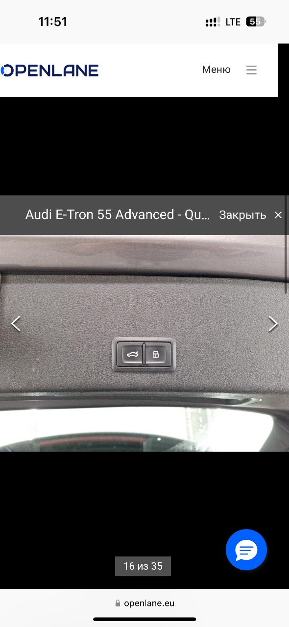 Audi e-tron - фото 98