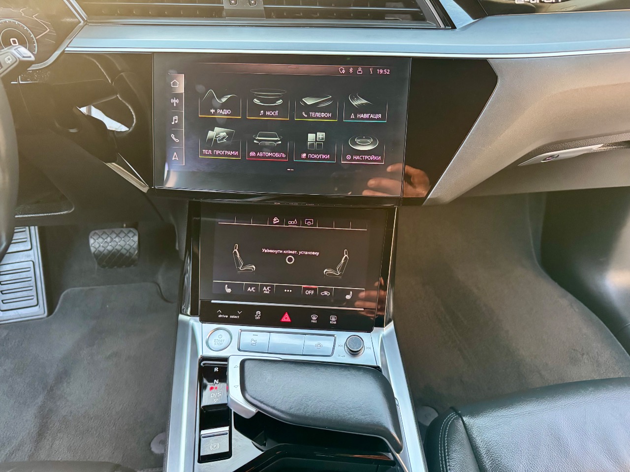 Audi e-tron - фото 64