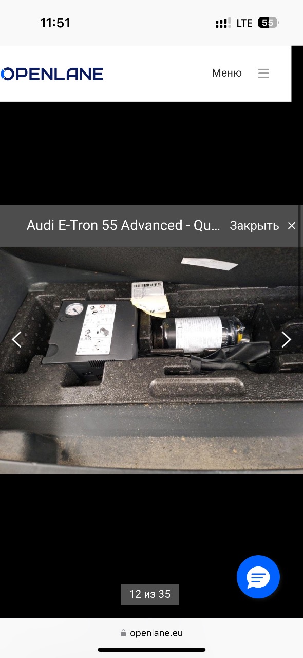 Audi e-tron - фото 103