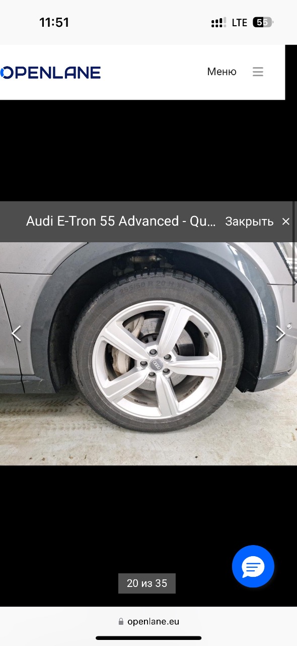 Audi e-tron - фото 84