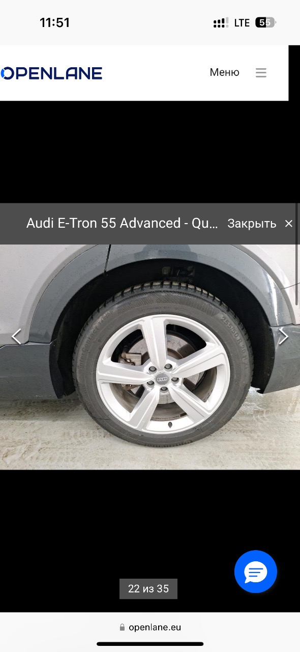 Audi e-tron - фото 87