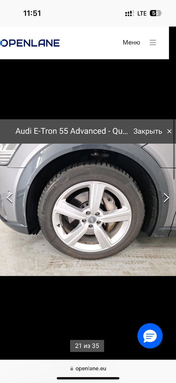 Audi e-tron - фото 86