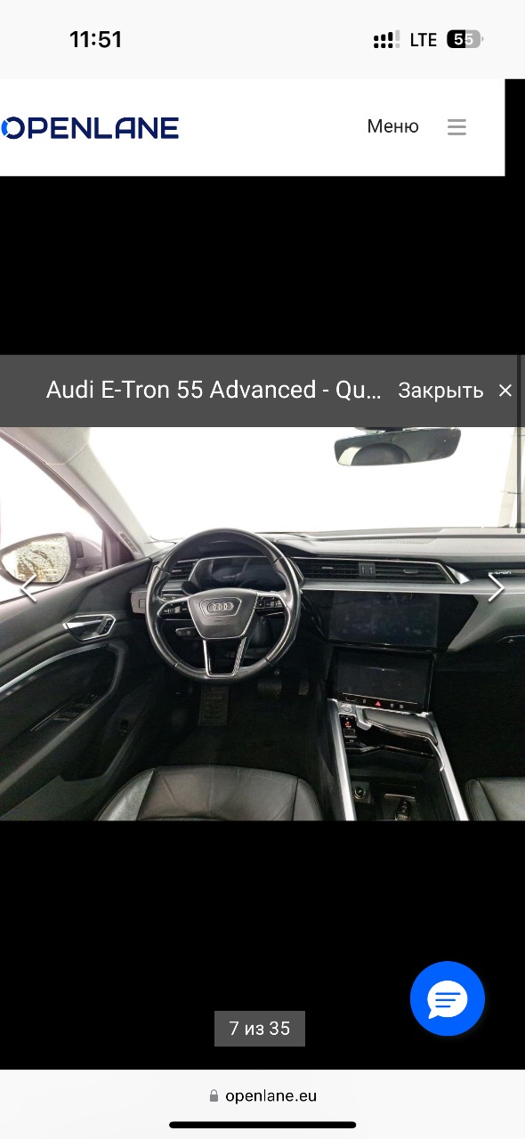 Audi e-tron - фото 90