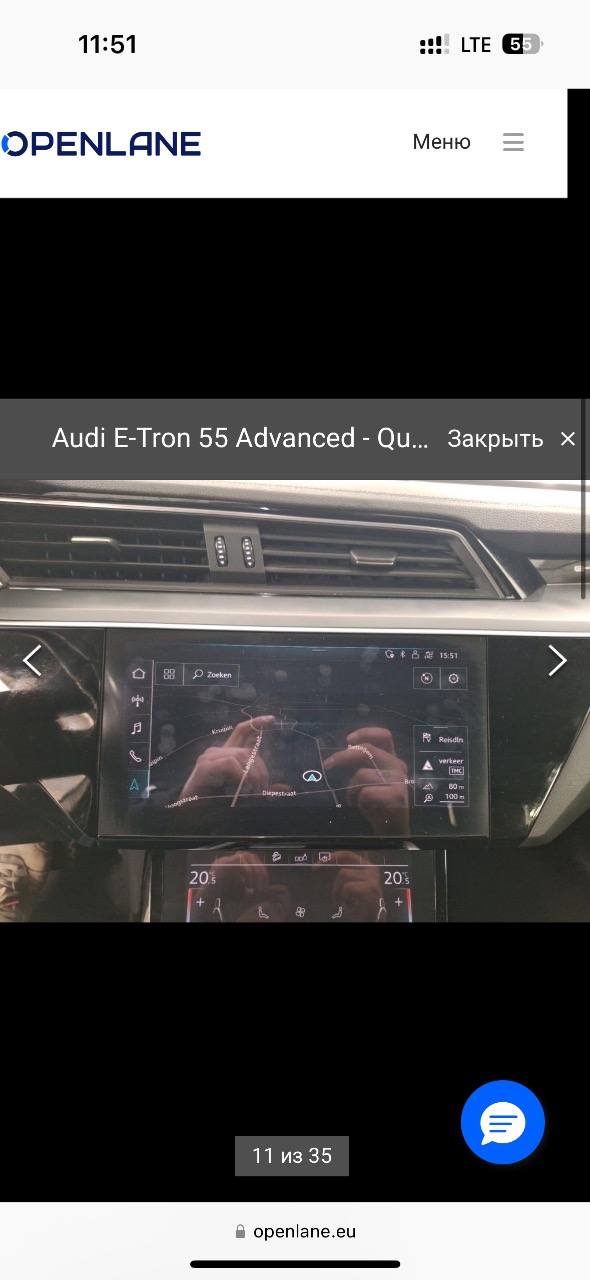 Audi e-tron - фото 94