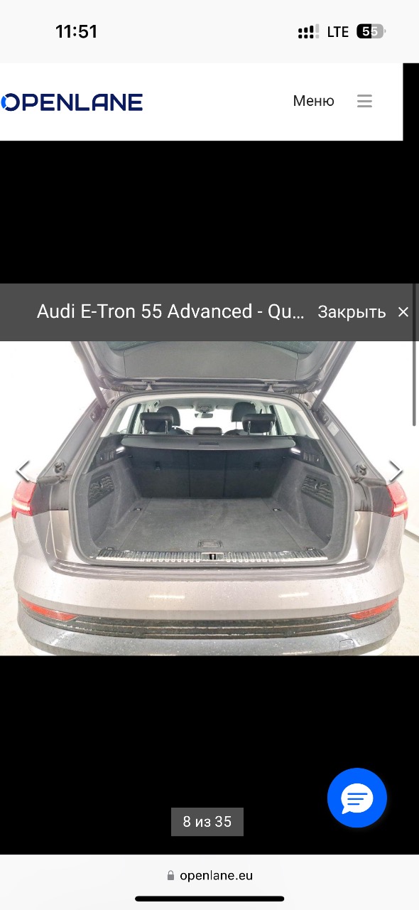 Audi e-tron - фото 88