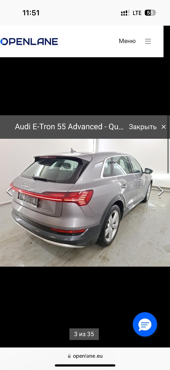 Audi e-tron - фото 80