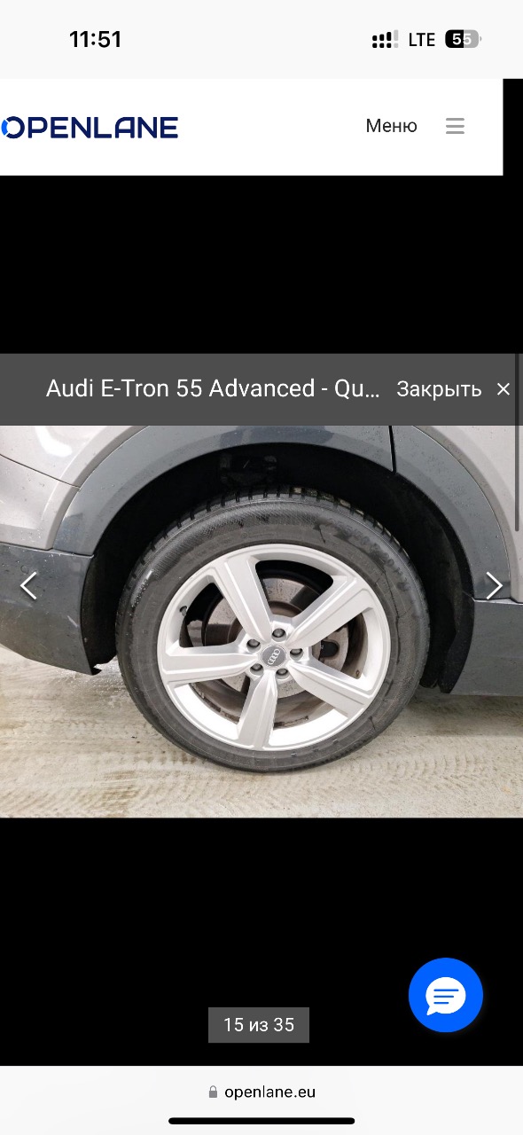 Audi e-tron - фото 85