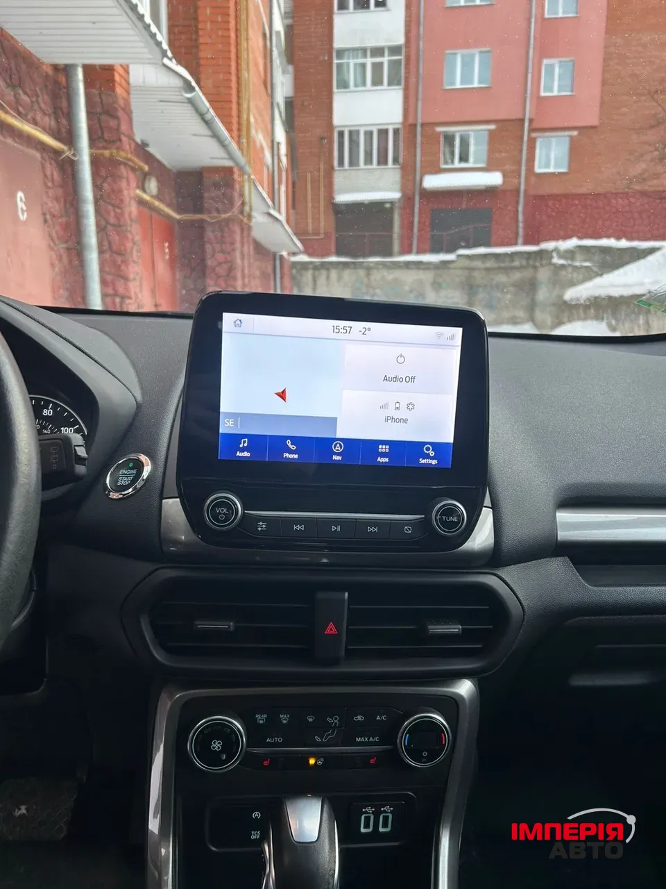 Ford EcoSport - фото 9