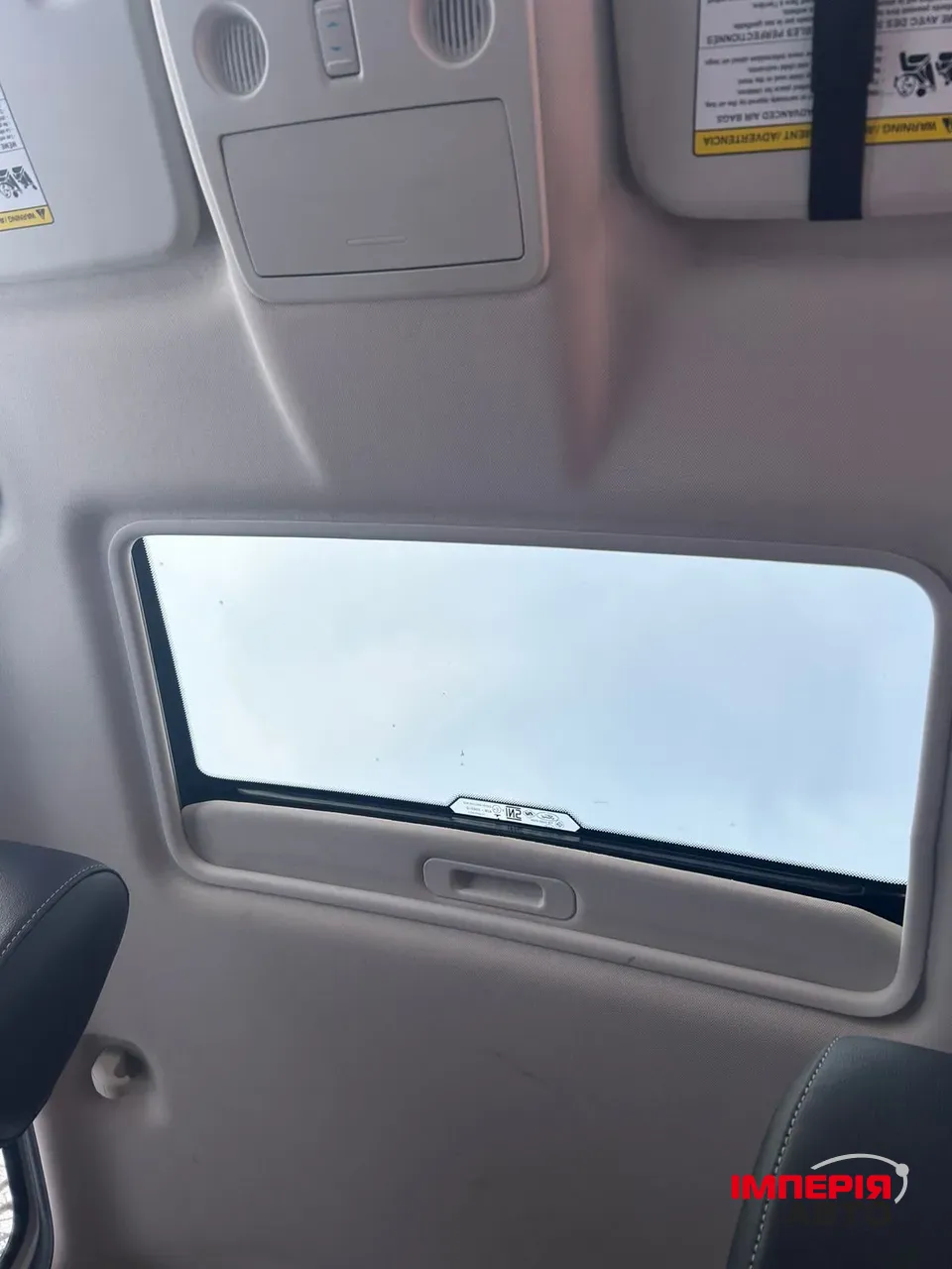 Ford EcoSport - фото 10