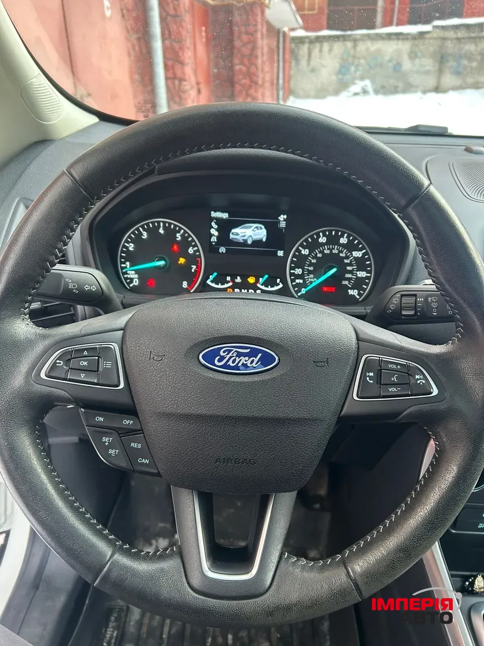 Ford EcoSport - фото 8