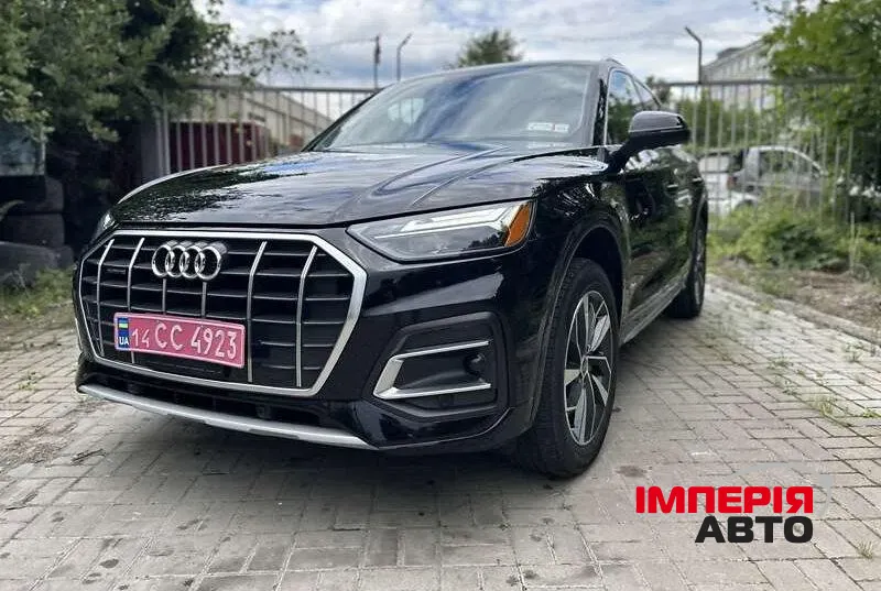 Audi Q5 - фото 1