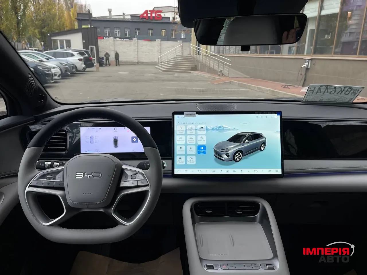 BYD Sea Lion 06 - фото 22