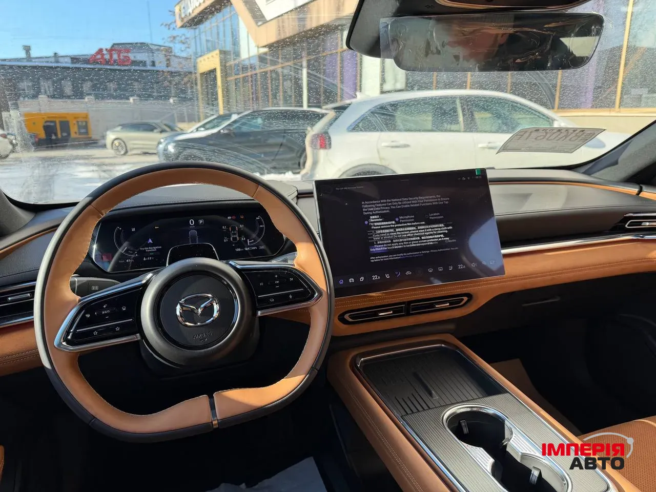 Mazda EZ-6 - фото 12