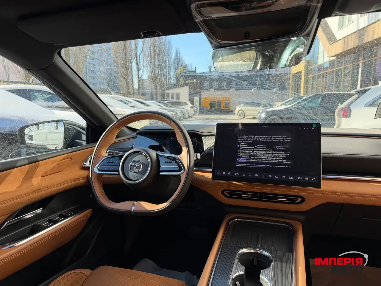 Mazda EZ-6 - фото 19